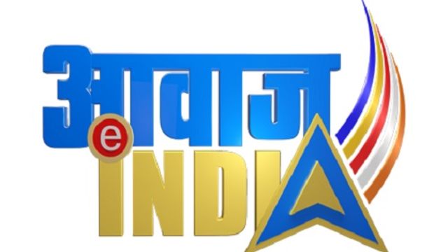 Awaaz India