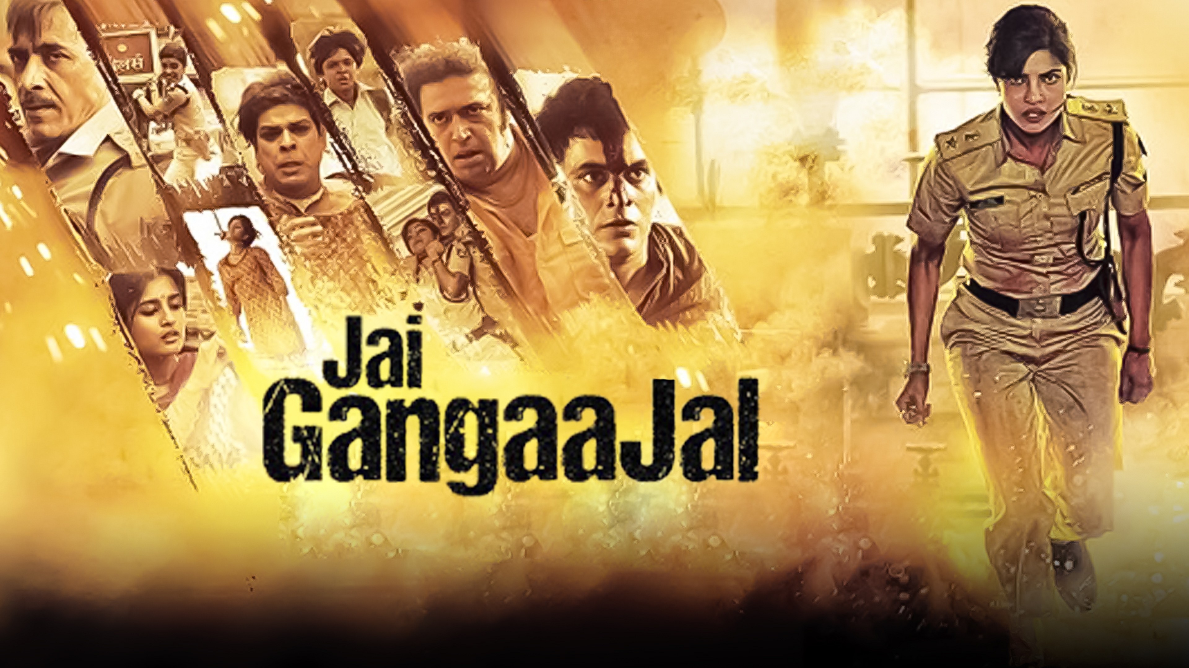 Jai Gangaajal