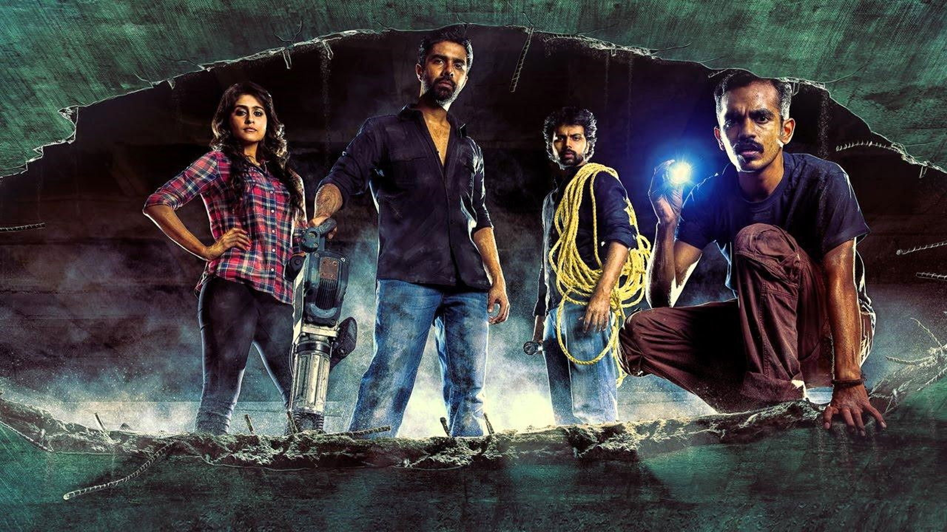 Rajathandhiram