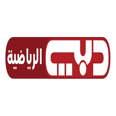 Dubai Sports 1 2