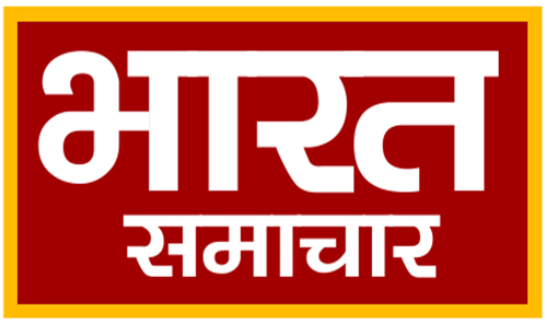 Bharat Samachar 2