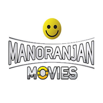 Manoranjan Movies 2